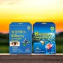 < 節日優惠>極純魚油丸150's(全新包裝)+美目亮眼丸90's組合